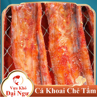 500gr khô cá khoai chẻ đã bỏ đầu đặc sản nha trang-vựa khô đại ngư