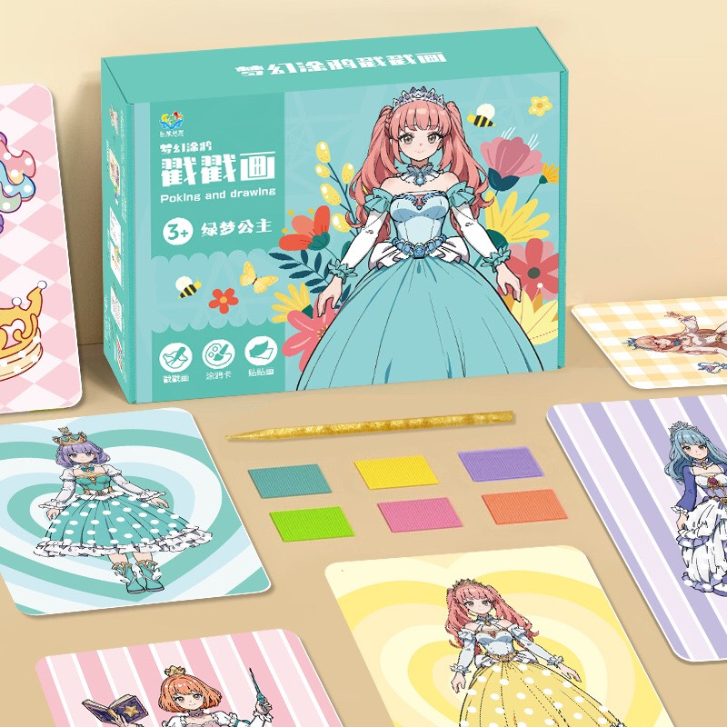 ĐỒ CHƠI THIẾT KẾ THƠI TRANG QUÀ TĂNG CHO BÉ