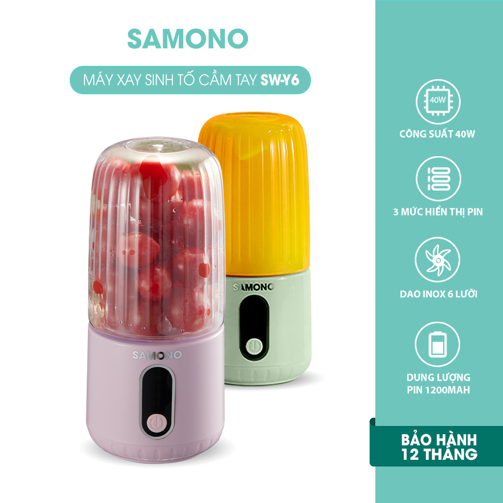 Máy xay sinh tố cầm tay Samono SW-Y6 SW-Y9 dung tích 350ml công suất 40W pin 1200mAh nhỏ gọn