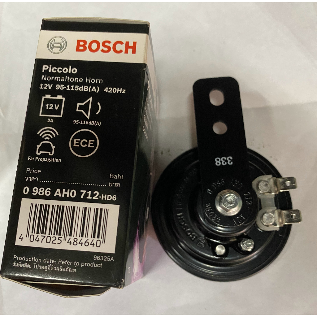 Kèn xe máy hiệu BOSCH công nghệ Châu Âu 12vdc - 115DB