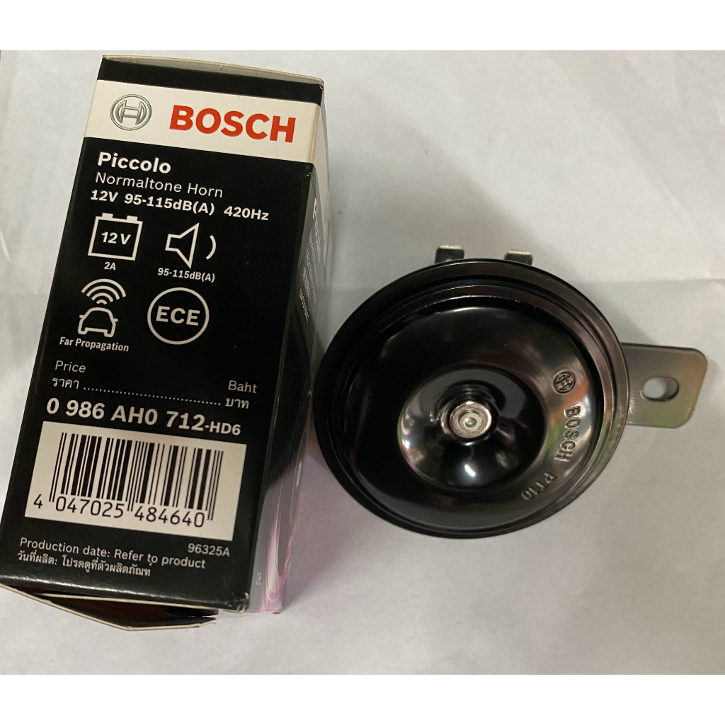 Kèn xe máy hiệu BOSCH công nghệ Châu Âu 12vdc - 115DB