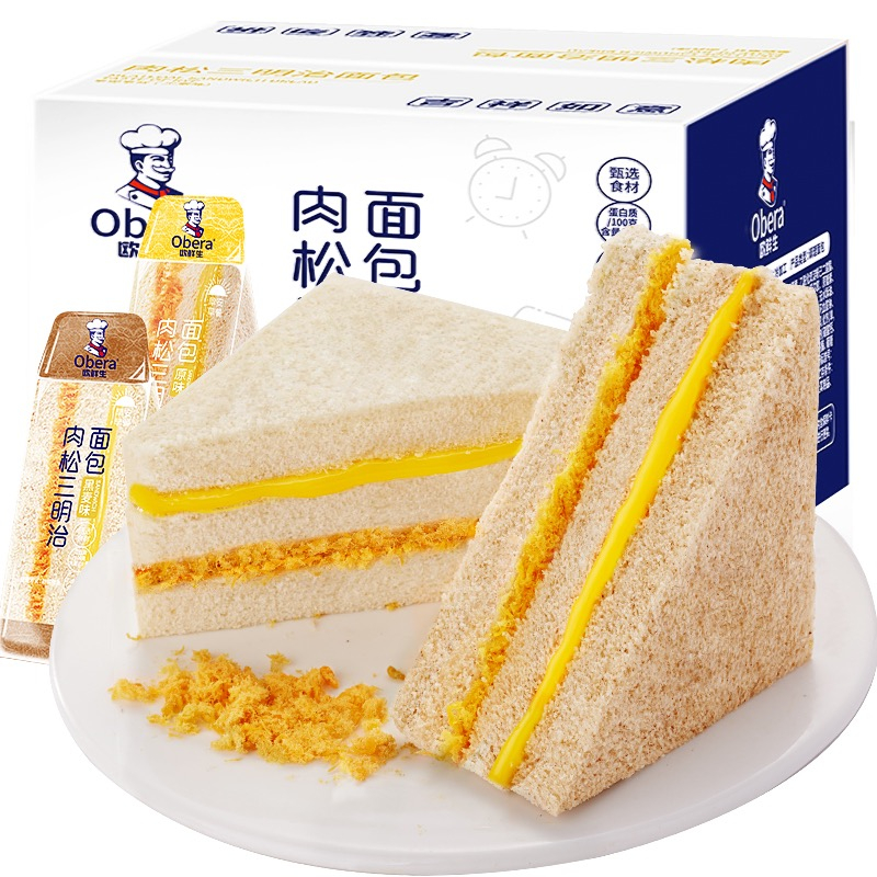 Bánh sandwich tam giác kẹp bơ ruốc Opera -thùng 4 cái