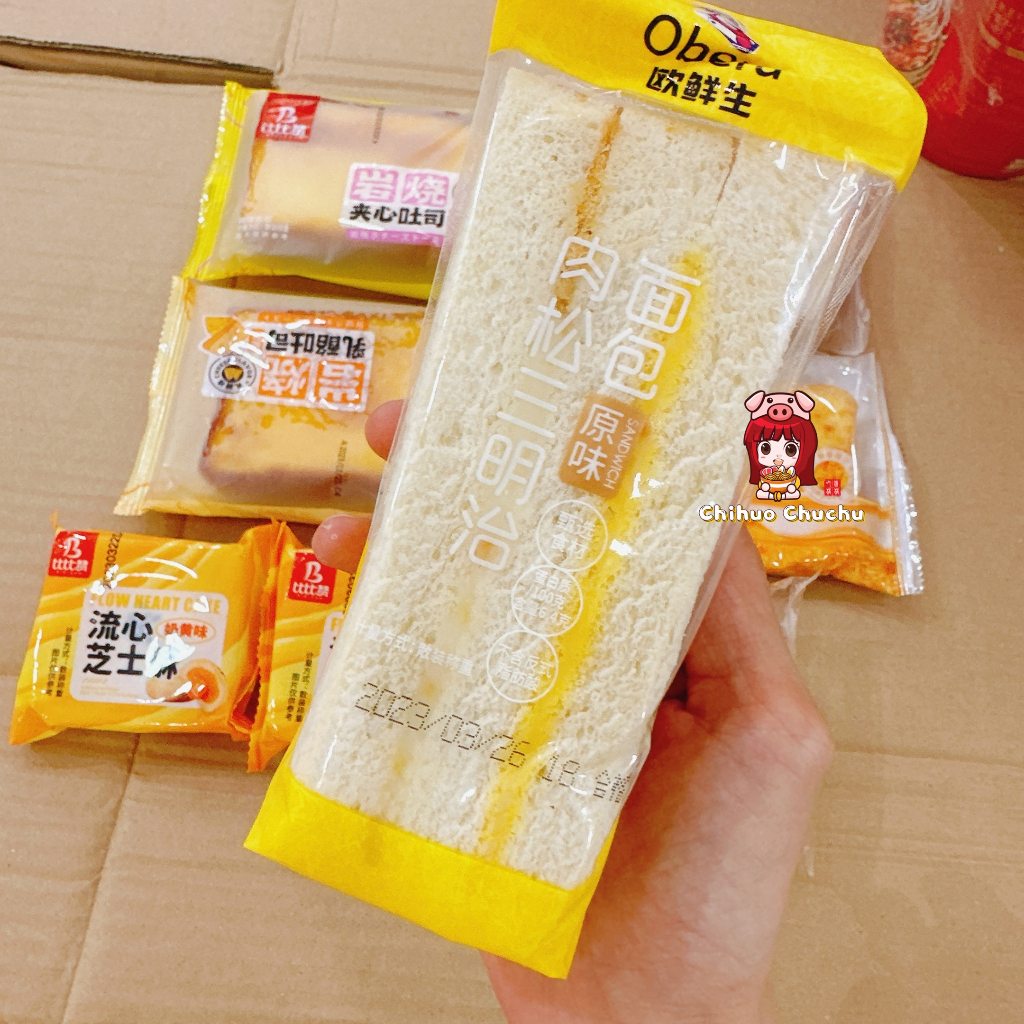 Bánh sandwich tam giác kẹp bơ ruốc Opera -thùng 4 cái