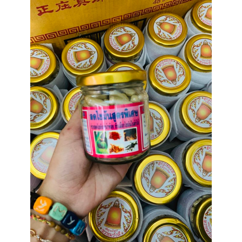VIÊN UỐNG DETOX KHỬ MỠ ĐÔNG Y THÁI LAN