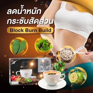 Zente 29 vị thảo dược hỗ trợ giảm cân chăm sóc sức khỏe