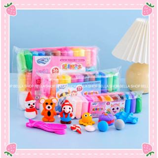 Đất Sét/Đất Nặn Tự Khô Gói 12 Màu (Túi Zip) Đồ Chơi Giải Trí An Toàn Cho Bé Tự Do Sáng Tạo