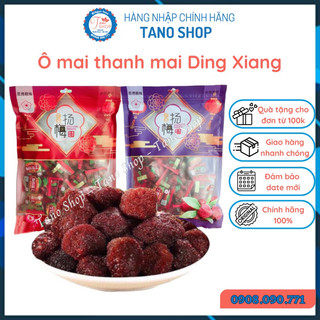 Ô mai Thanh Mai Đào cay túi zip 300g Đài Loan, ăn vặt ngon rẻ TaNo