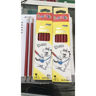 Hộp 12 cây bút chì 2b có gôm smartkids