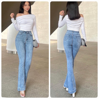 QUẦN JEANS LOE DÁNG DÀI- ống Bass dài jeans mềm giãn