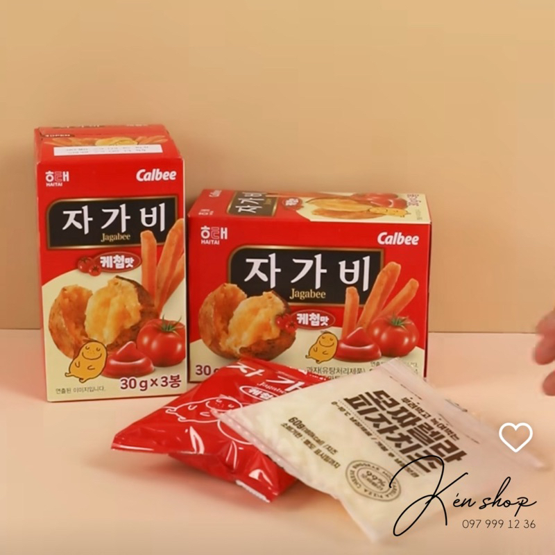 Snack khoai tây HAITAI CALLBEE vị tương cà chua Hàn Quốc [Air]