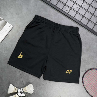 Quần cầu lông yonex nam logo lindan nhũ vàng - mã 058