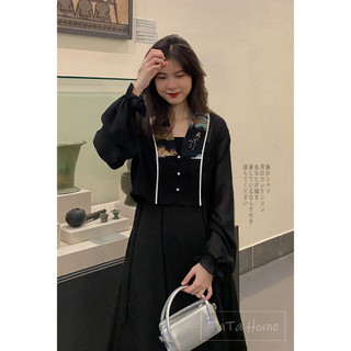 Đầm Hai Dây Đen Chiết Eo - Đầm Hanni