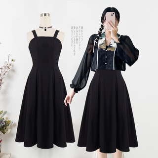 Đầm Hai Dây Đen Chiết Eo - Đầm Hanni