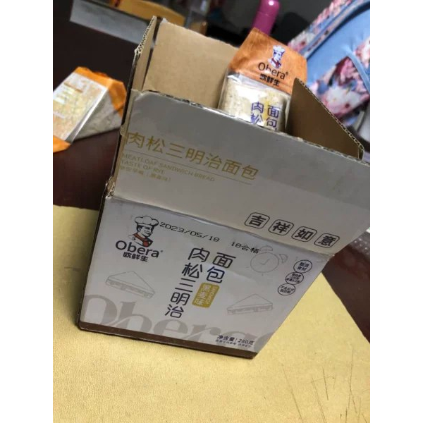 Bánh sandwich tam giác kẹp bơ ruốc Opera -thùng 4 cái