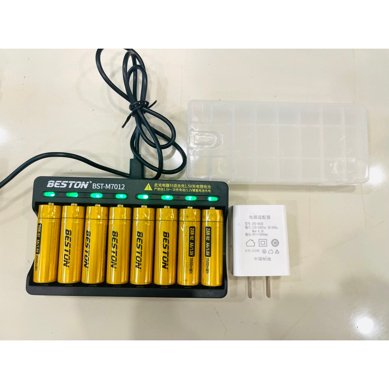 Pin Sạc Beston AA 1.5V Li-on 3500mWh, Tặng kèm cục sạc, Pin Sạc Dung Lượng Cao Nhất, Pin Bền Nhất Thị Trường