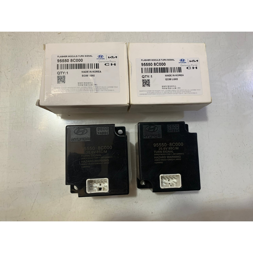 Cục Chớp Xi Nhan, Rơle  Nháy đèn Xi Nhan Xe Tải Hyundai 3T5 HD65, HD72, HD 99, Hyundai County... 8 Chân 24V.( MÃ: