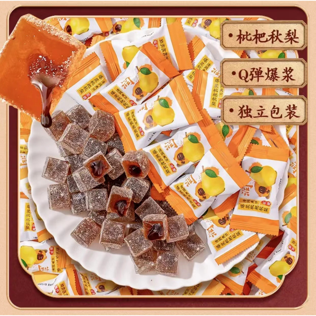 KẸO DẺO SỐT BÌ BÀ