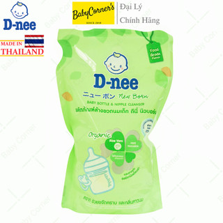 Nước rửa bình sữa và dụng cụ organic dnee túi 550ml