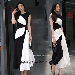 HÀNG NHẬP ĐẦM LỤA PHỐI MÀU CAO CẤP