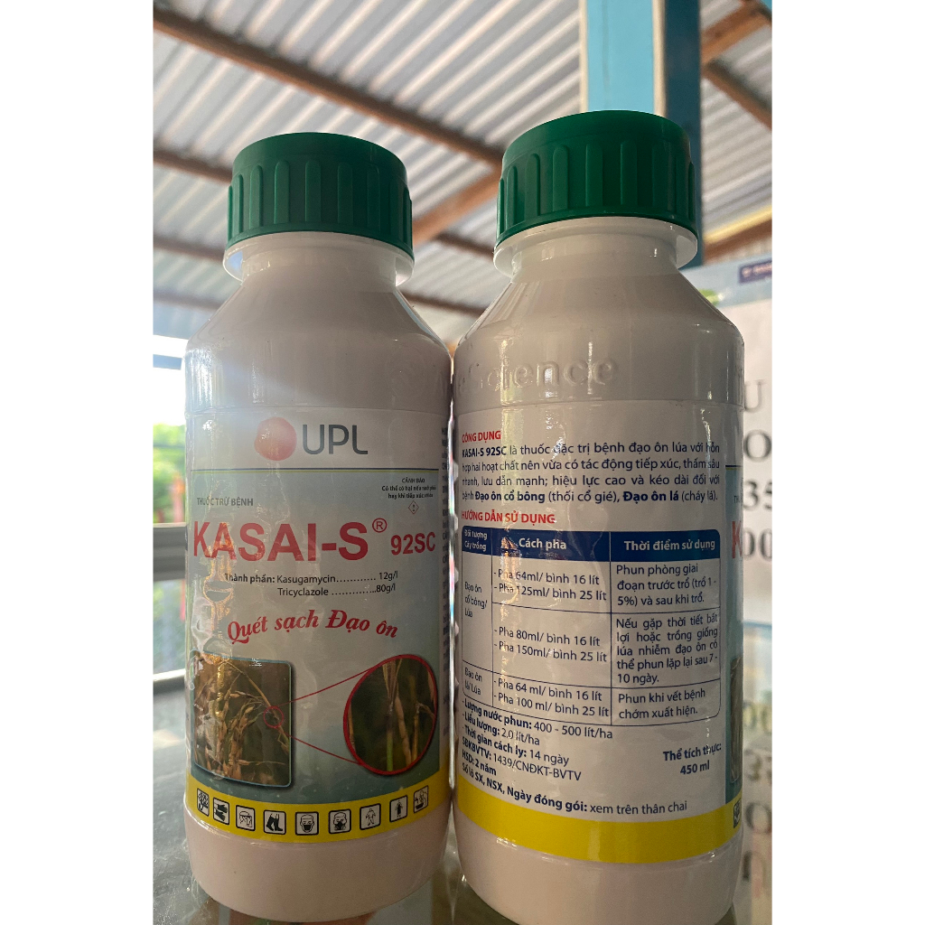 Kasai - S 92SC UPL - Nhật Bản