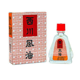 7ml Dầu Thái Trắng Tây Xuyên