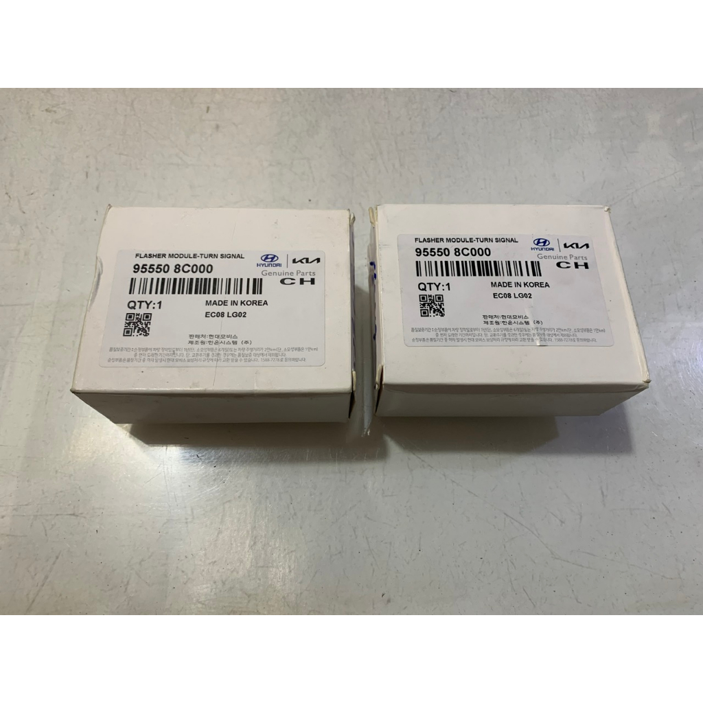 Cục Chớp Xi Nhan, Rơle  Nháy đèn Xi Nhan Xe Tải Hyundai 3T5 HD65, HD72, HD 99, Hyundai County... 8 Chân 24V.( MÃ: