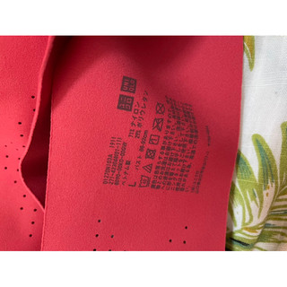 🌹☘❤ Áo ngực Uniqlo Nhật Bản