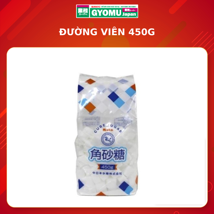 Đường viên Naka Nippon/Cube 450g Nhật Bản