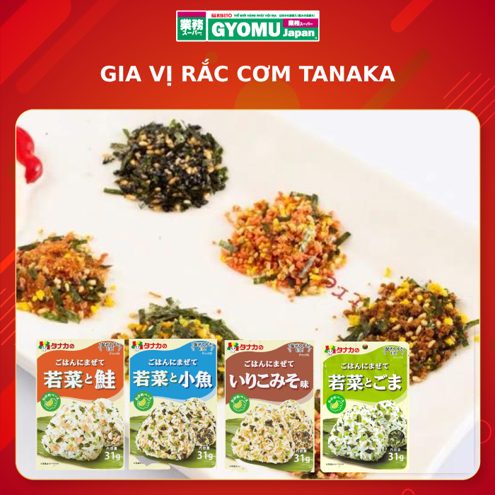 Gia vị rắc cơm cho bé Tanaka các vị 31-33g