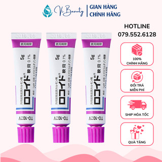 Gel bôi muỗi đốt, côn trùng cắn Locoid 0.1%