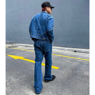 BOOT CUT JEANS - QUẦN JEANS LOE