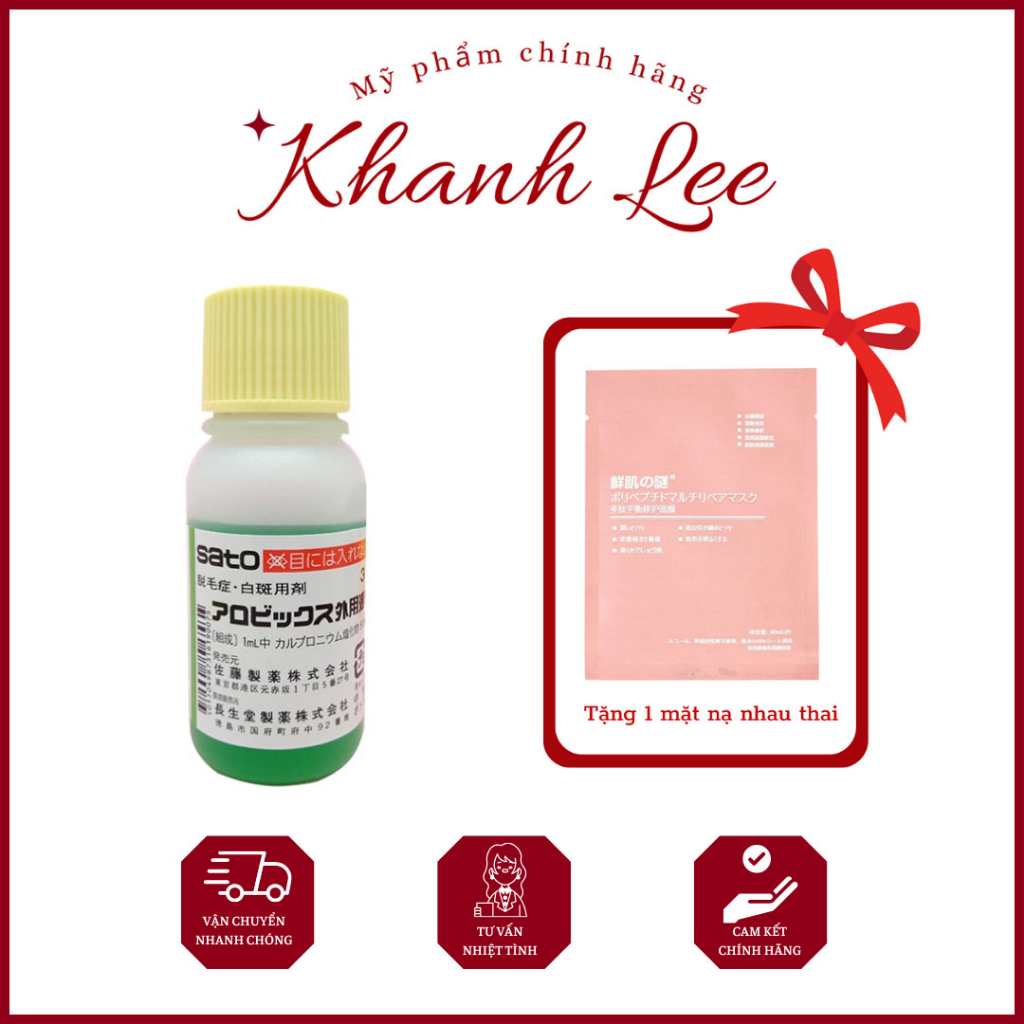 Tinh Chất Kích Thích Mọc Tóc Sato 30ml - Nhật Bản