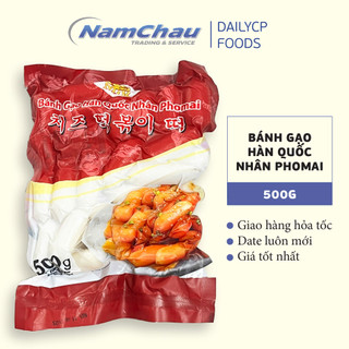 Bánh gạo Tokbokki Hàn Quốc nhân Phomai 500gr/tokbokki phô mai chế biến đa dạng các món ngon [HN giao hàng hỏa tốc]