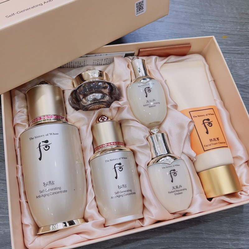 Set Whoo Bichup Self-Generating Anti-Aging Essence