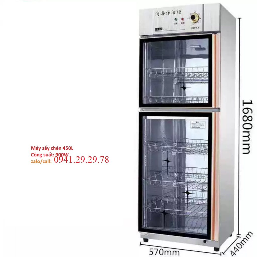 Tủ sấy chén bát 450L, dùng trong gia đình, nhà hàng, kháng khuẩn tuyệt đối