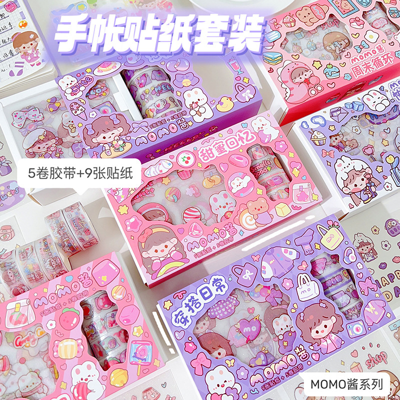 Combo 5 Cuộn Băng Keo Washi Tape Mini 9 Tấm Sticker Hình Dán DIY Trang Trí Bullet Journal Nhật Ký Sổ Lưu Niệm Y013