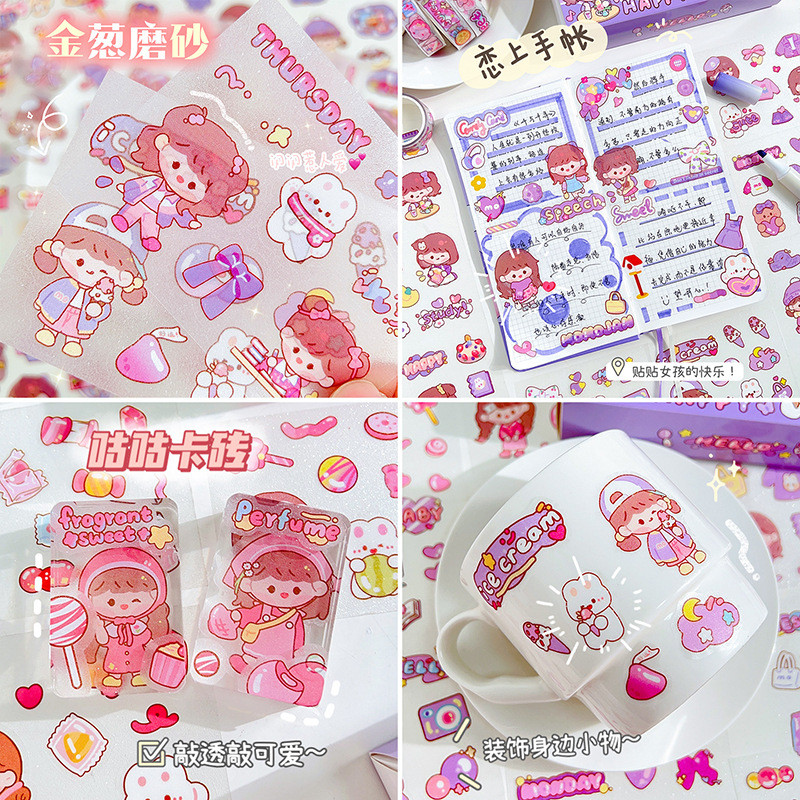 Combo 5 Cuộn Băng Keo Washi Tape Mini 9 Tấm Sticker Hình Dán DIY Trang Trí Bullet Journal Nhật Ký Sổ Lưu Niệm Y013