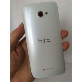 Điện thoại HTC Butterfly S