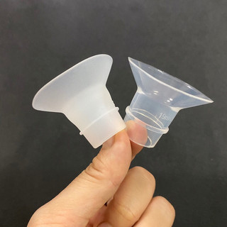 Đệm giảm size trong suốt 13mm/15mm/17mm/19mm/21mm ( 1 cái ) Dùng cho các loại phễu hút sữa loại to và cup spectra