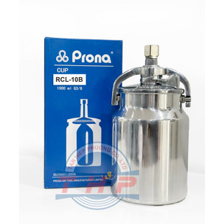 Bình chứa sơn prona rcl-10b