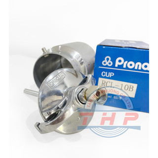Bình chứa sơn PRONA RCL-10B (3/8")