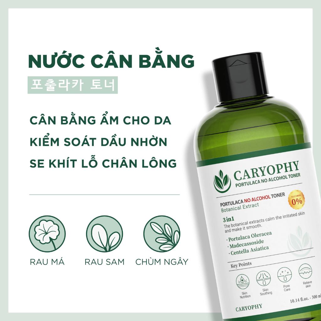Nước Hoa Hồng + Serum + Kem Dưỡng Ngăn Ngừa Mụn Caryophy 3in1 Portulaca