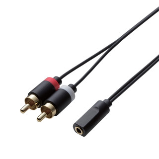 Cáp audio av 3.5φ -2xrca 0.3m elecom dh-mfwr hàng chính hãng