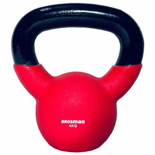 Tạ ấm, Tạ bình vôi Brosman (loại 4kg), Kettlebell