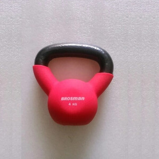 Tạ ấm, Tạ bình vôi Brosman (loại 4kg), Kettlebell