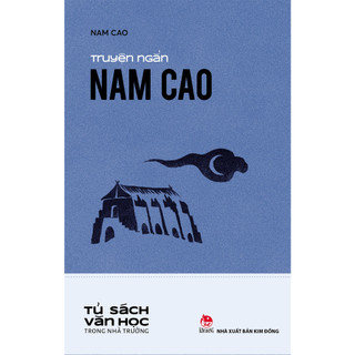 Sách - Văn Học Trong Nhà Trường