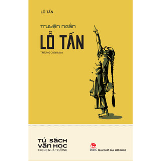 Sách - Văn Học Trong Nhà Trường