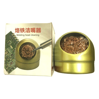 Mũi hàn chính hãng QUICK Mũi hàn quick 936
