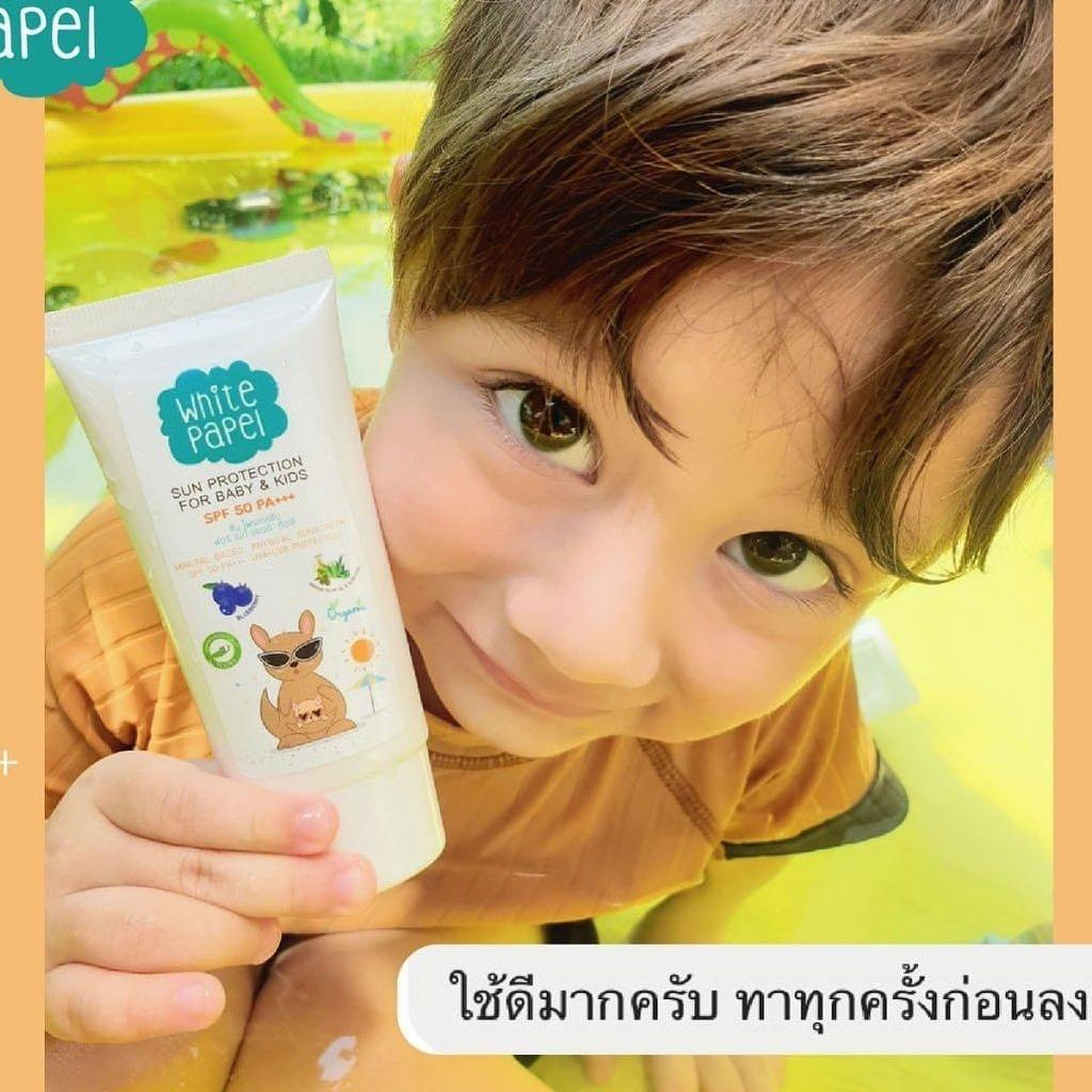 Kem chống nắng vật lý trẻ em hữu cơ Organic chống nắng dưỡng ẩm dịu nhẹ White Papel (50mL)