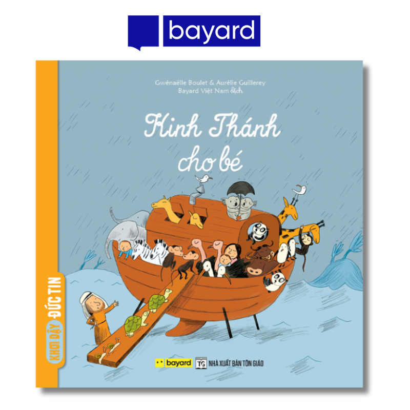 Truyện tranh - KINH THÁNH CHO BÉ